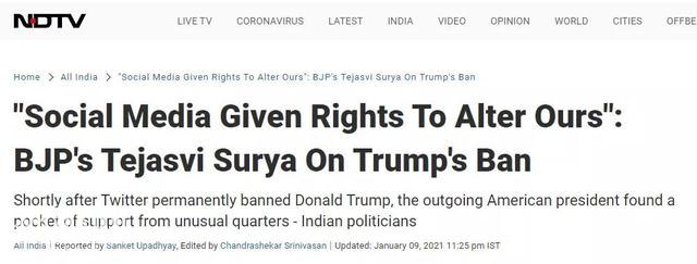 特朗普被封后，印度媒体这个“大发现”太喜感了……-12.jpg